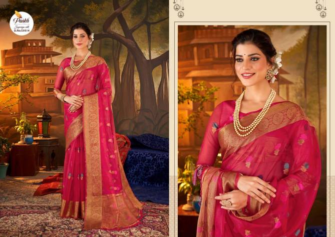 Pankh Supriya Silk Vol 1 Festive Wear Wholesale Organza Saree Catalog